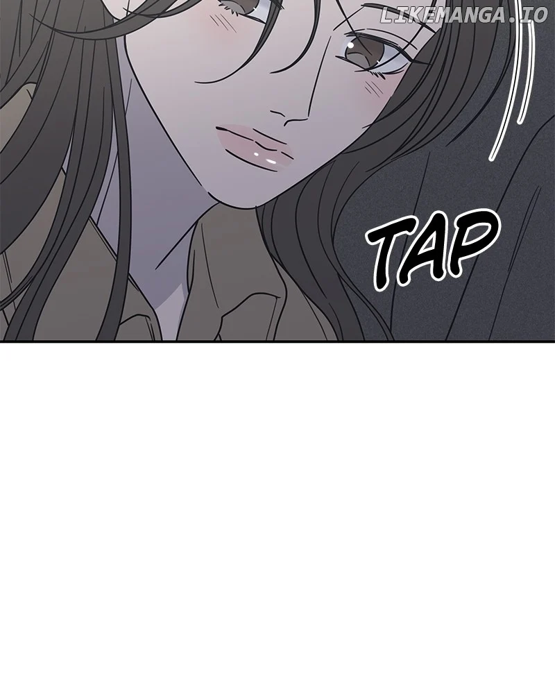 No Dating Allowed In The Office Chapter 50 - Page 126