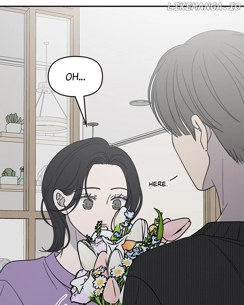 No Dating Allowed In The Office Chapter 50 - Page 20