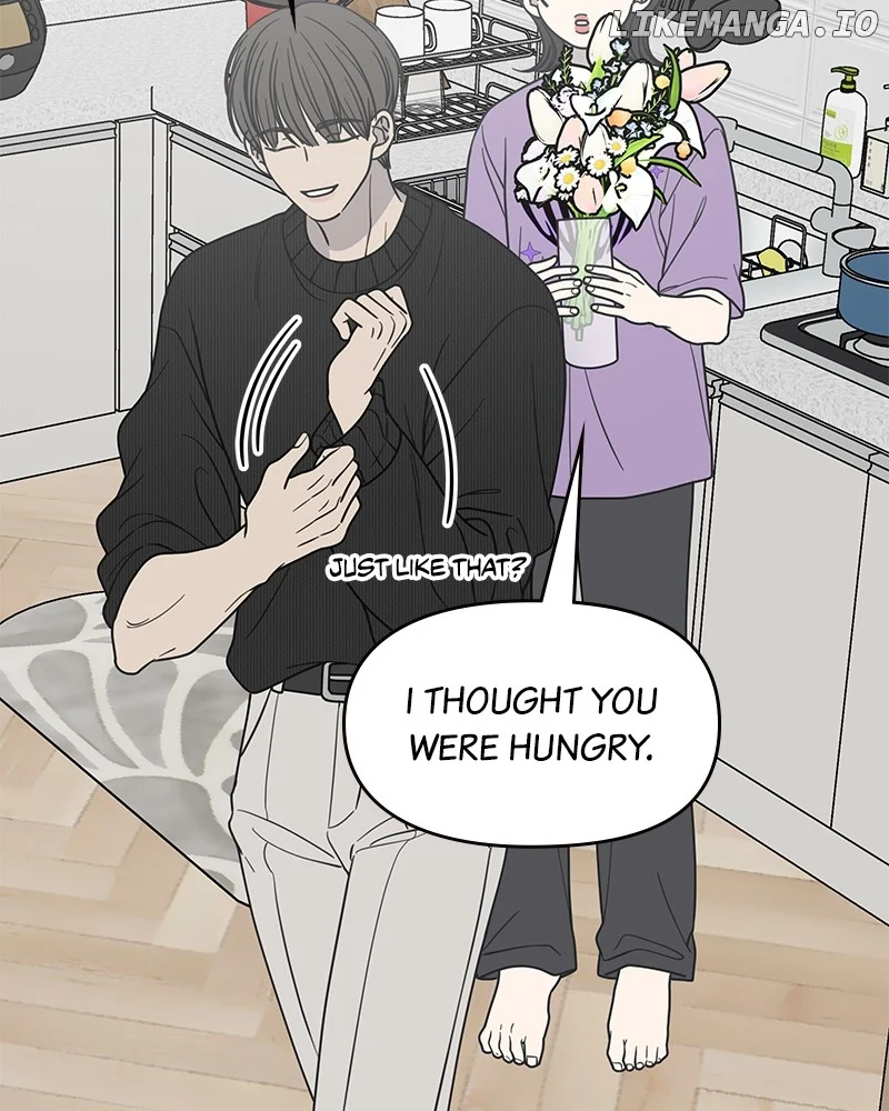 No Dating Allowed In The Office Chapter 50 - Page 23