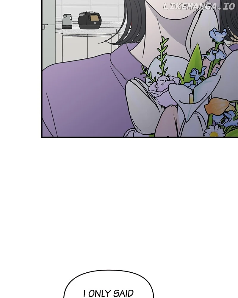 No Dating Allowed In The Office Chapter 50 - Page 27