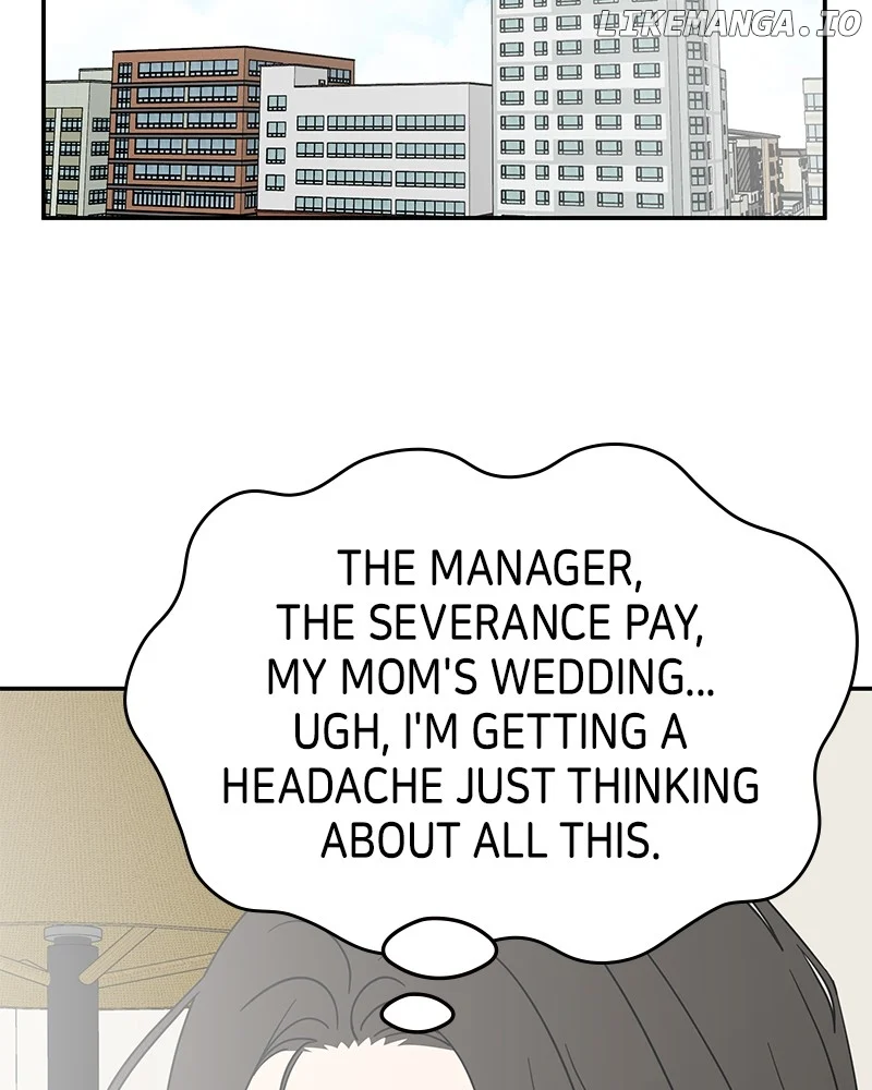 No Dating Allowed In The Office Chapter 50 - Page 46