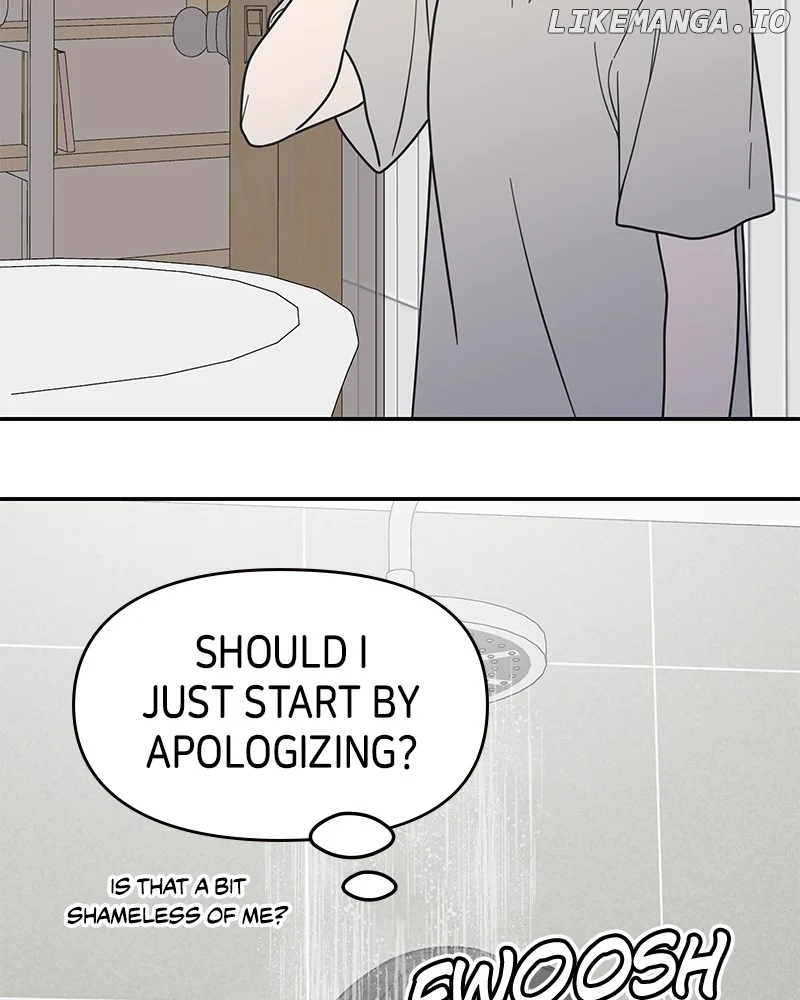 No Dating Allowed In The Office Chapter 50 - Page 51