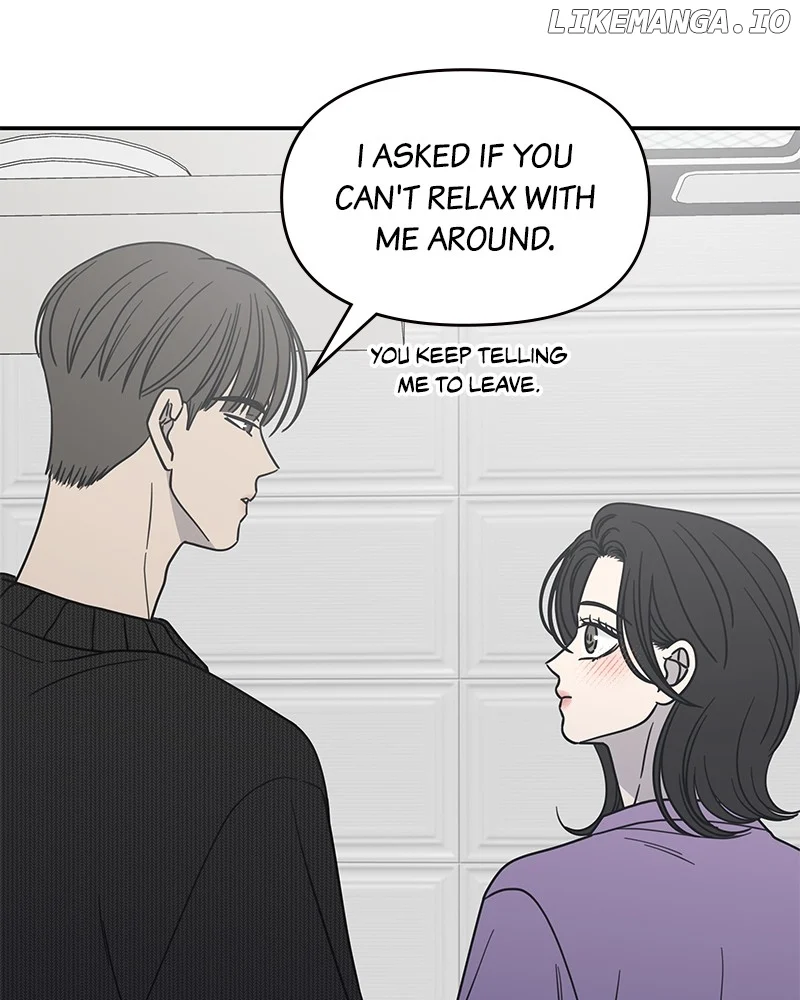 No Dating Allowed In The Office Chapter 50 - Page 7
