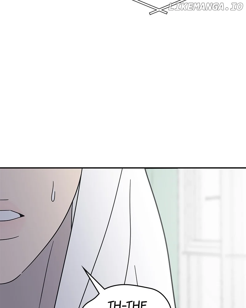 No Dating Allowed In The Office Chapter 50 - Page 71