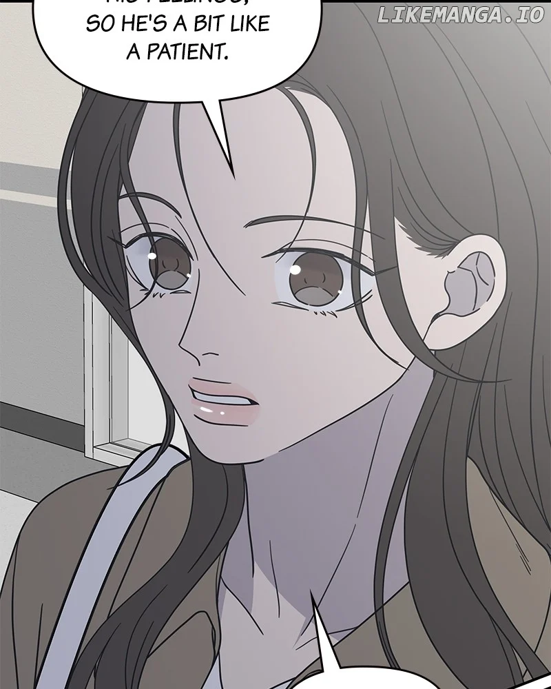 No Dating Allowed In The Office Chapter 50 - Page 80