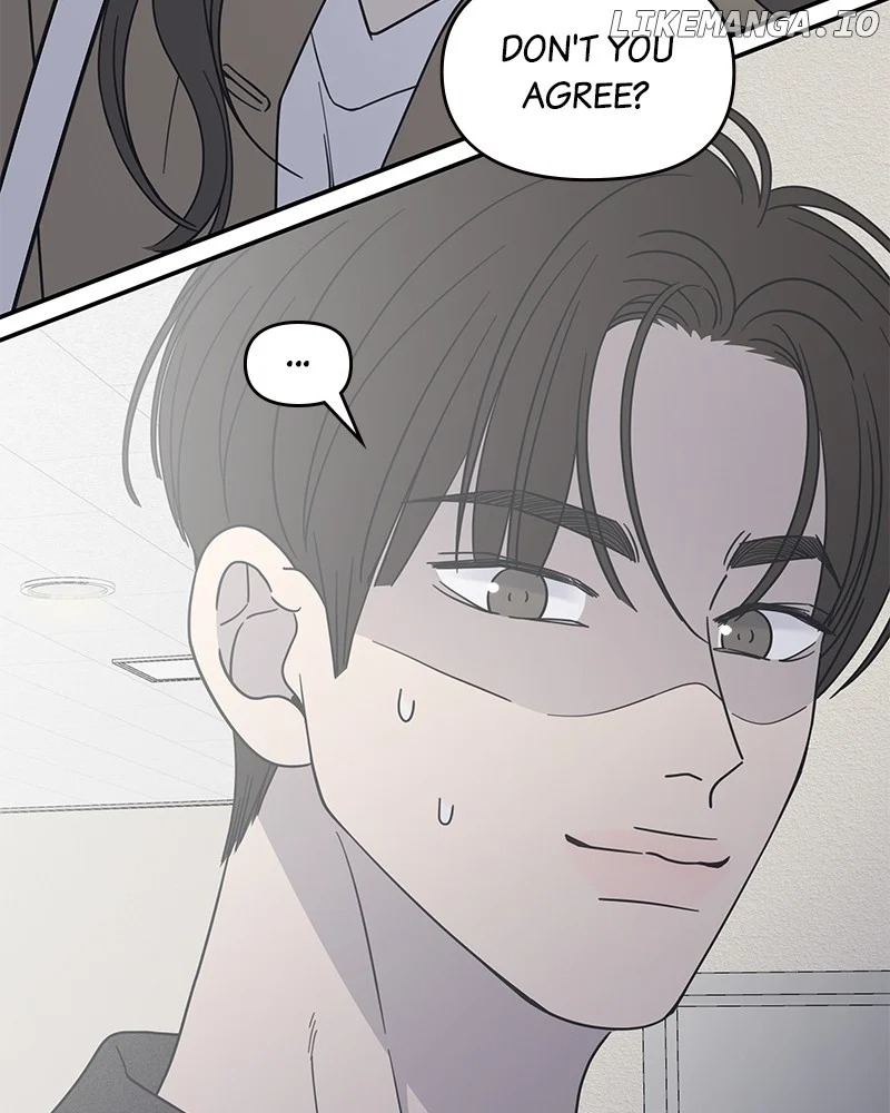 No Dating Allowed In The Office Chapter 50 - Page 81