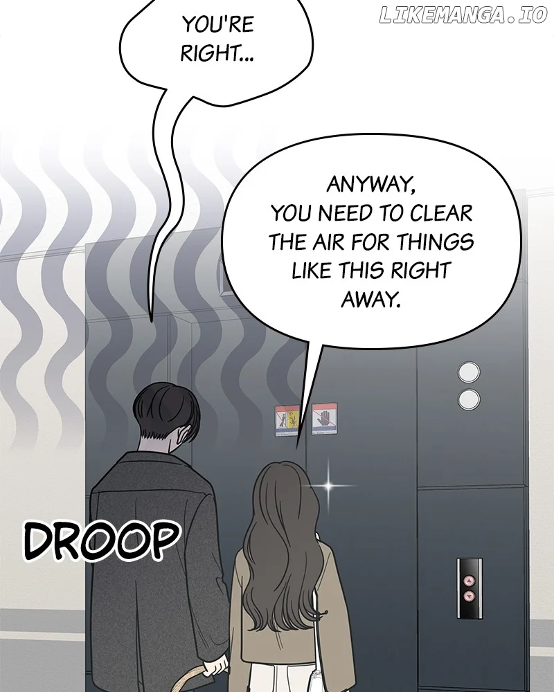 No Dating Allowed In The Office Chapter 50 - Page 83