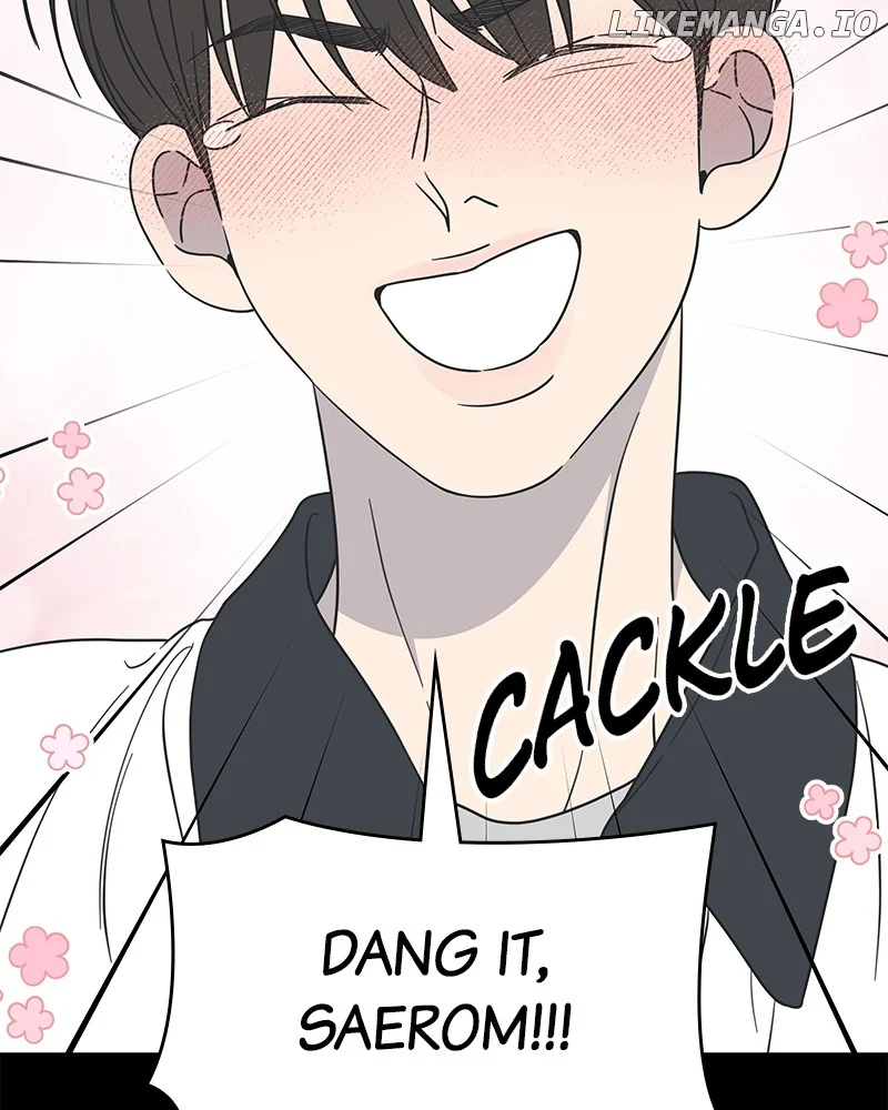 No Dating Allowed In The Office Chapter 51 - Page 108