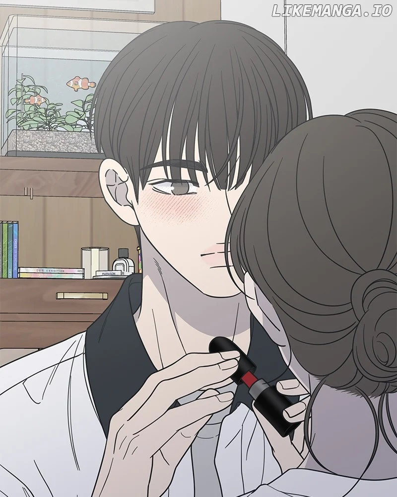 No Dating Allowed In The Office Chapter 51 - Page 137