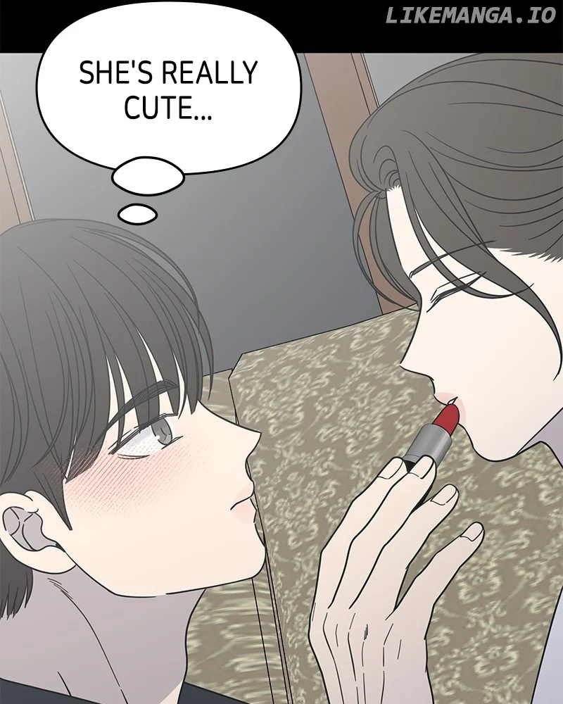 No Dating Allowed In The Office Chapter 51 - Page 142