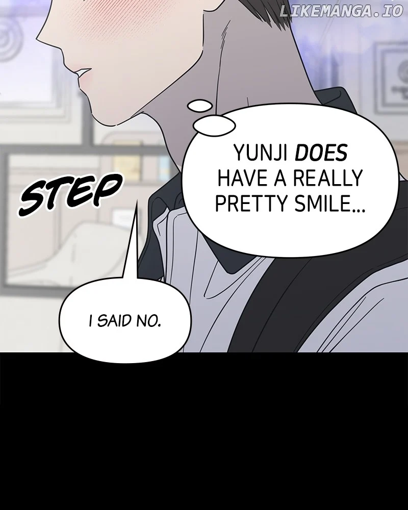 No Dating Allowed In The Office Chapter 51 - Page 15