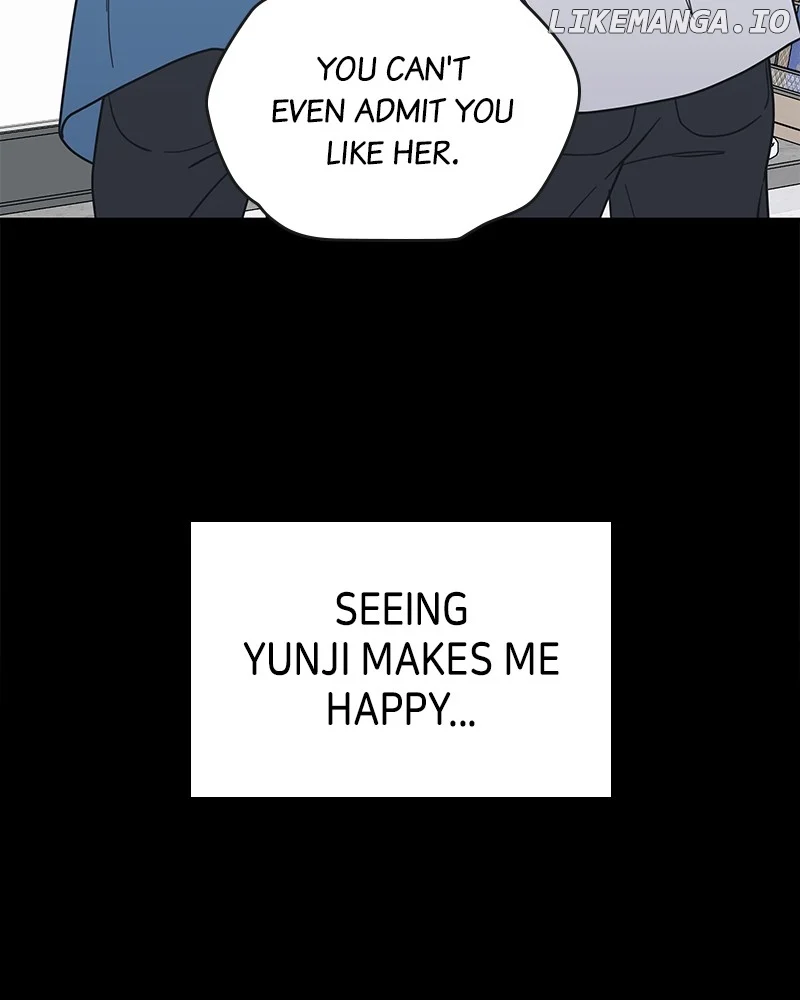 No Dating Allowed In The Office Chapter 51 - Page 23
