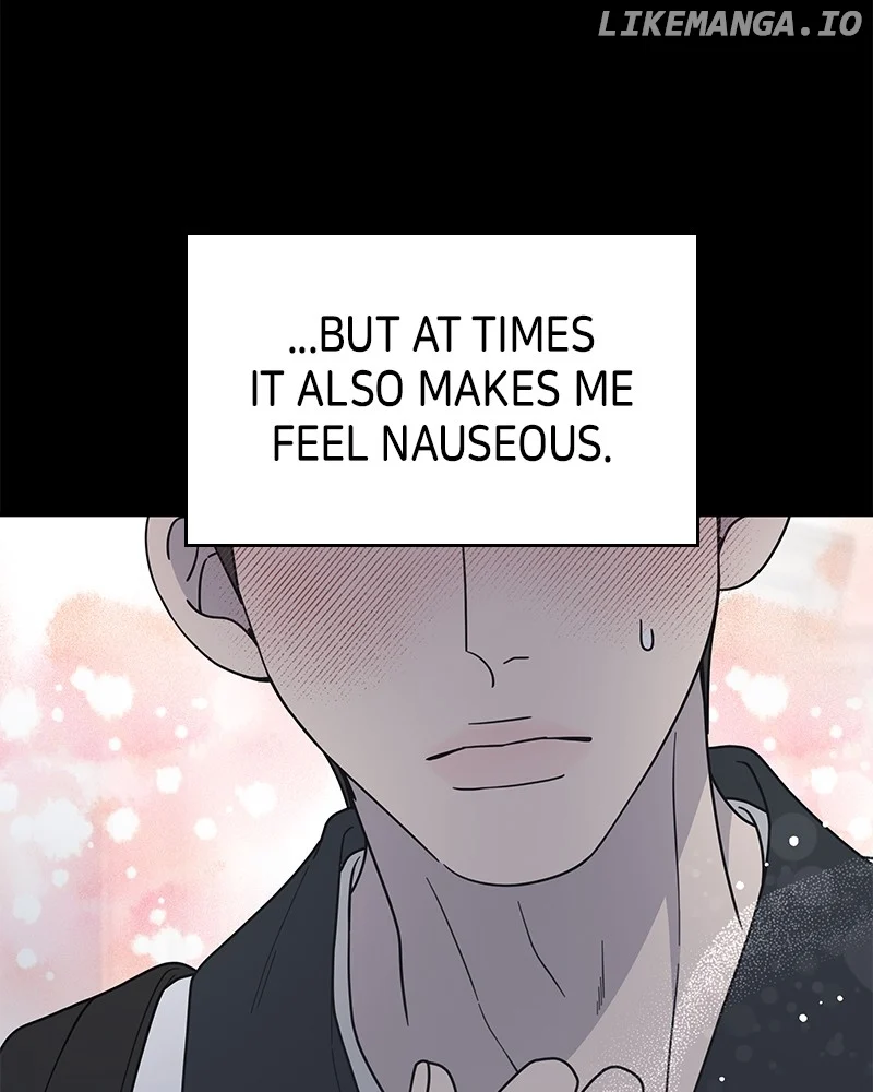 No Dating Allowed In The Office Chapter 51 - Page 24