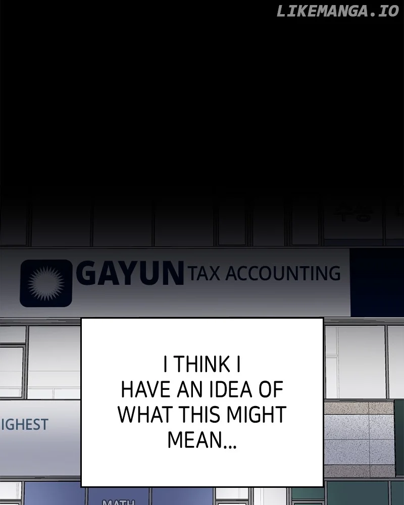 No Dating Allowed In The Office Chapter 51 - Page 26