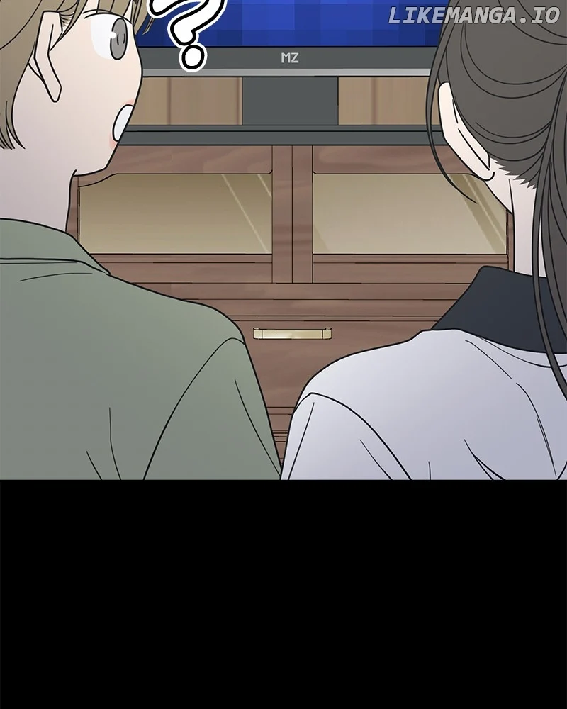 No Dating Allowed In The Office Chapter 51 - Page 68