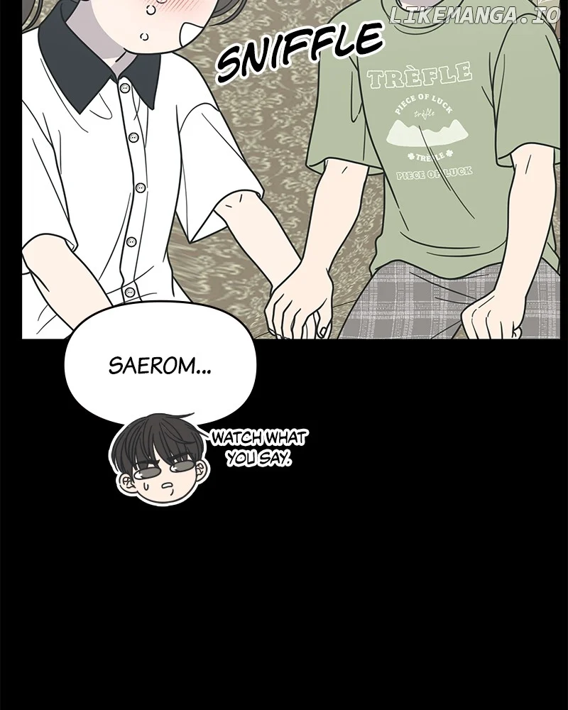 No Dating Allowed In The Office Chapter 51 - Page 88