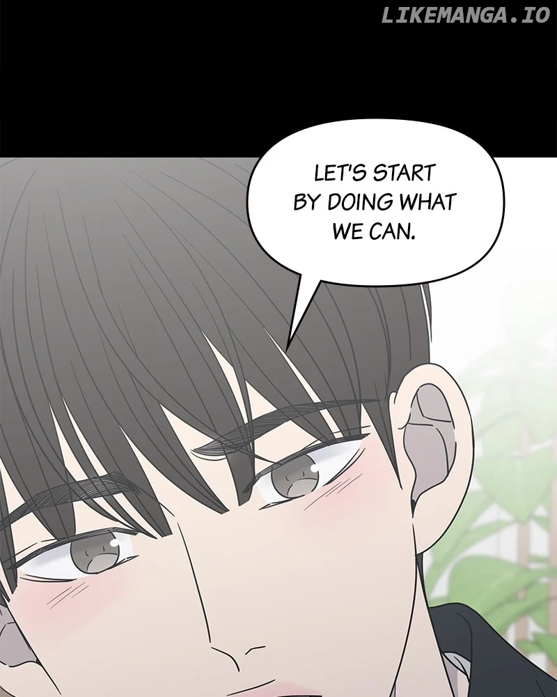No Dating Allowed In The Office Chapter 51 - Page 98