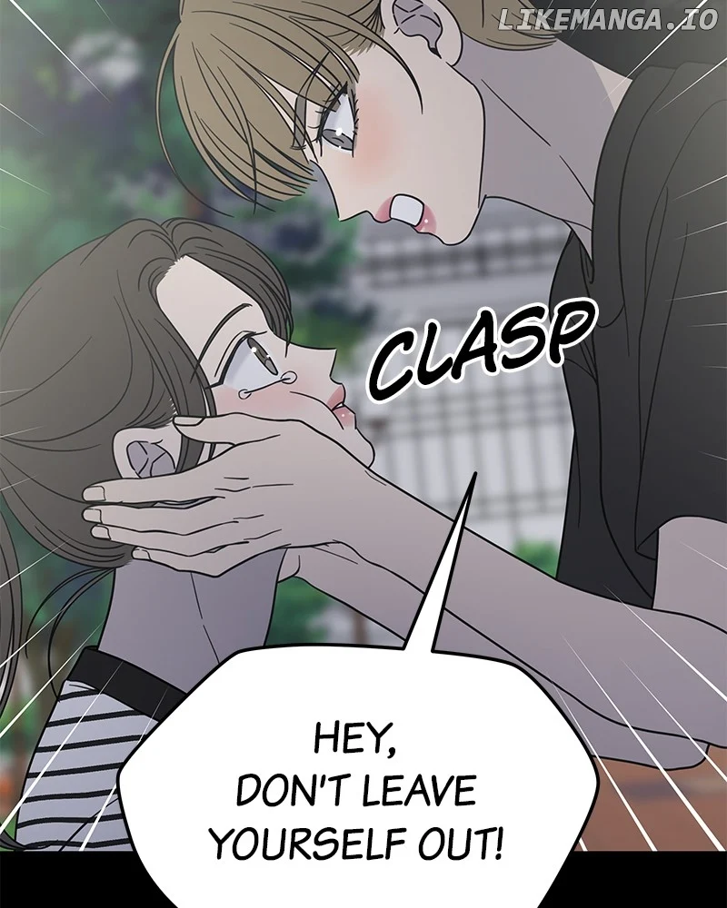 No Dating Allowed In The Office Chapter 52 - Page 102