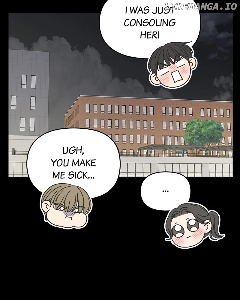 No Dating Allowed In The Office Chapter 52 - Page 115