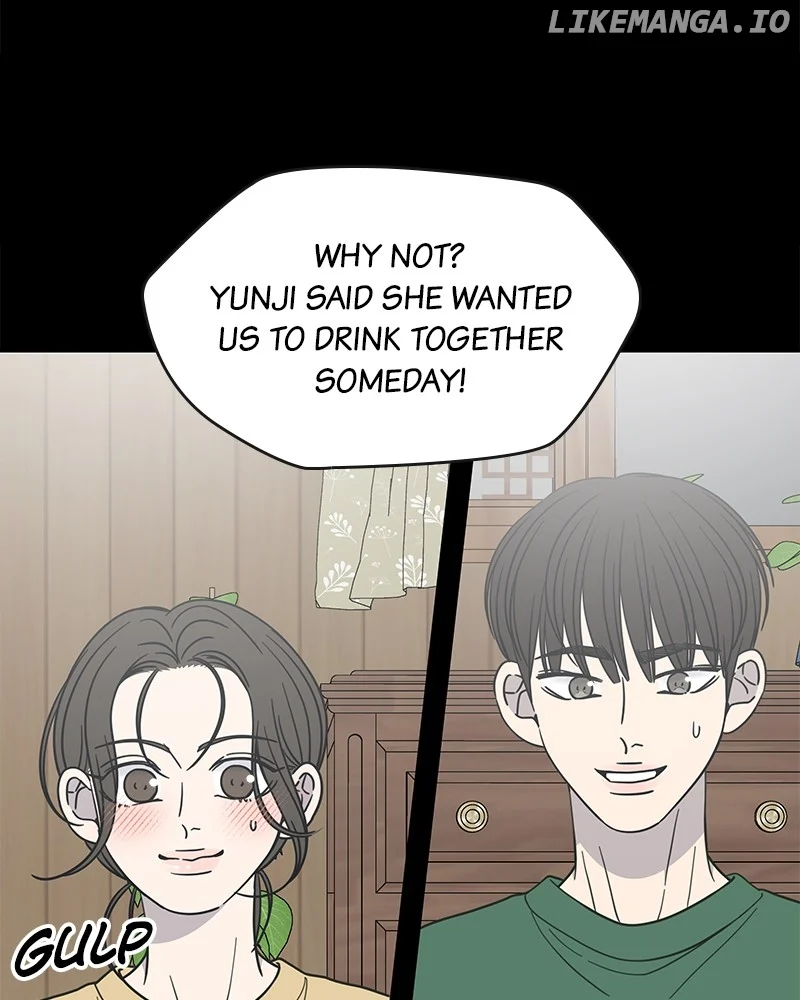 No Dating Allowed In The Office Chapter 52 - Page 119