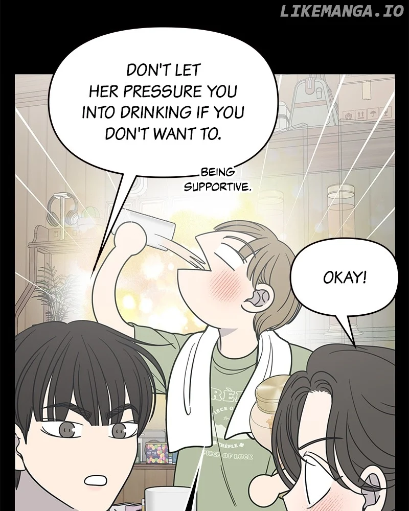 No Dating Allowed In The Office Chapter 52 - Page 122