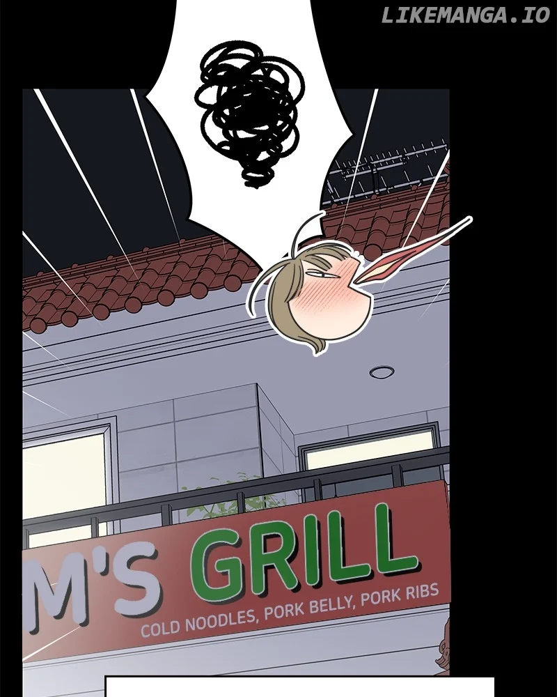 No Dating Allowed In The Office Chapter 52 - Page 125