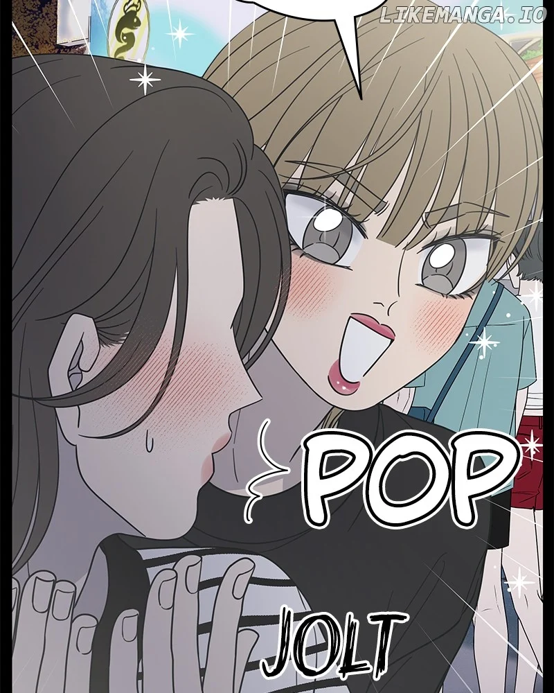 No Dating Allowed In The Office Chapter 52 - Page 40