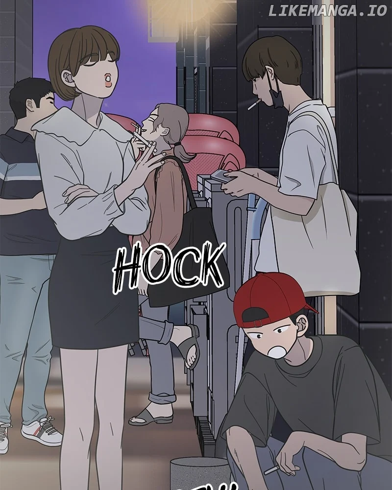 No Dating Allowed In The Office Chapter 52 - Page 67