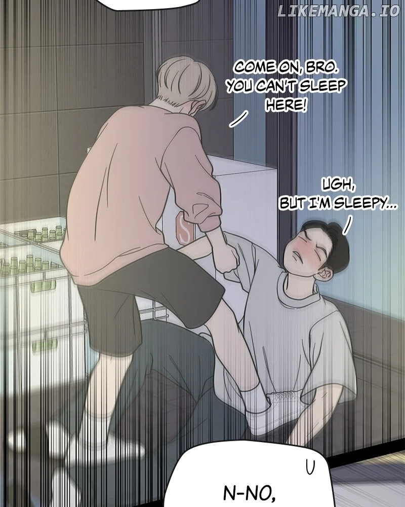 No Dating Allowed In The Office Chapter 52 - Page 78