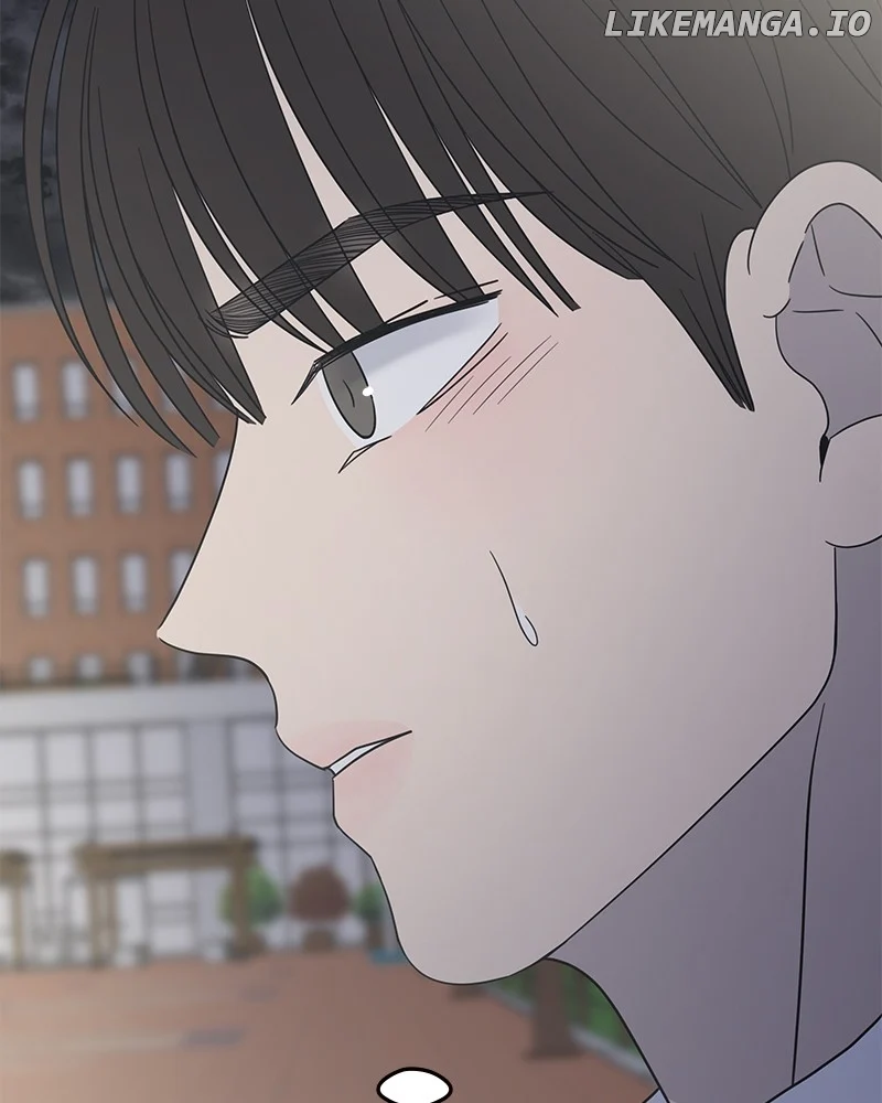 No Dating Allowed In The Office Chapter 52 - Page 87