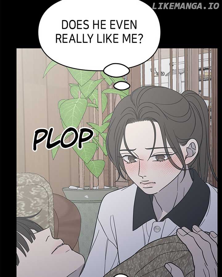No Dating Allowed In The Office Chapter 53 - Page 111