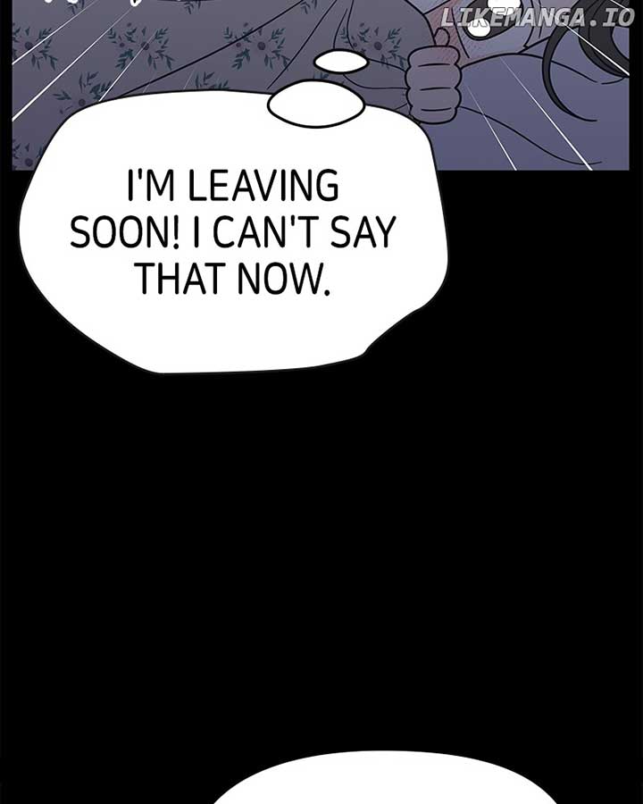 No Dating Allowed In The Office Chapter 53 - Page 16