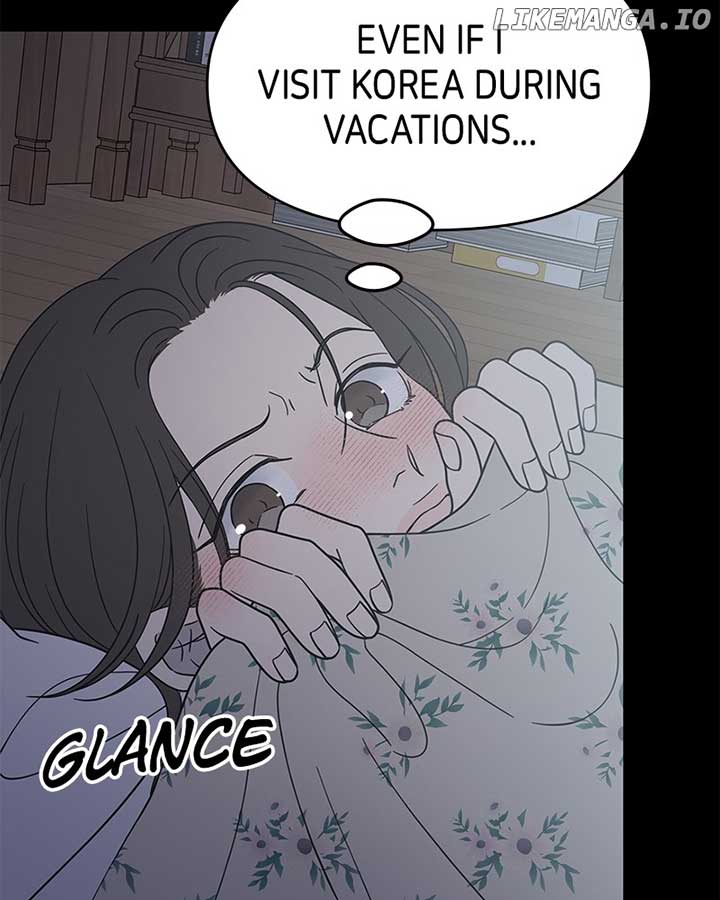 No Dating Allowed In The Office Chapter 53 - Page 17
