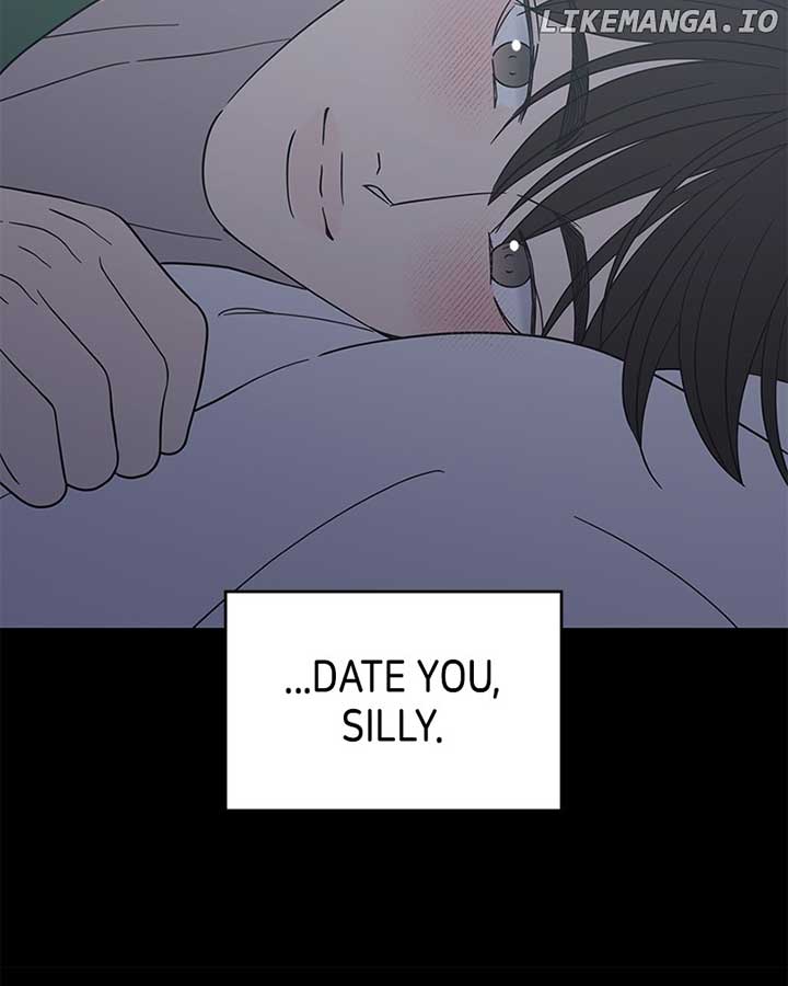No Dating Allowed In The Office Chapter 53 - Page 33
