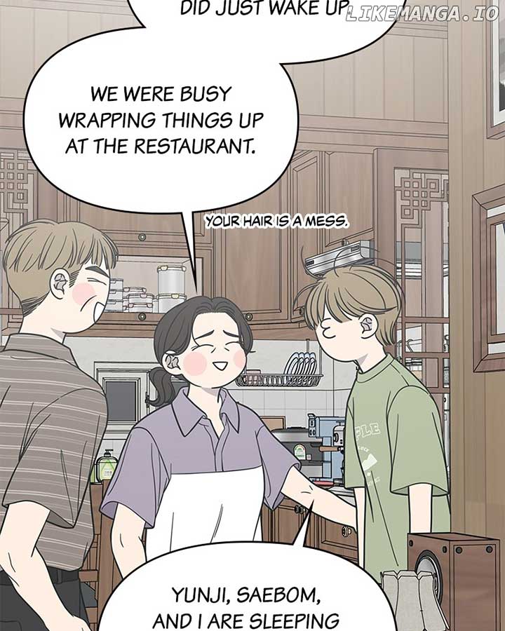 No Dating Allowed In The Office Chapter 53 - Page 57