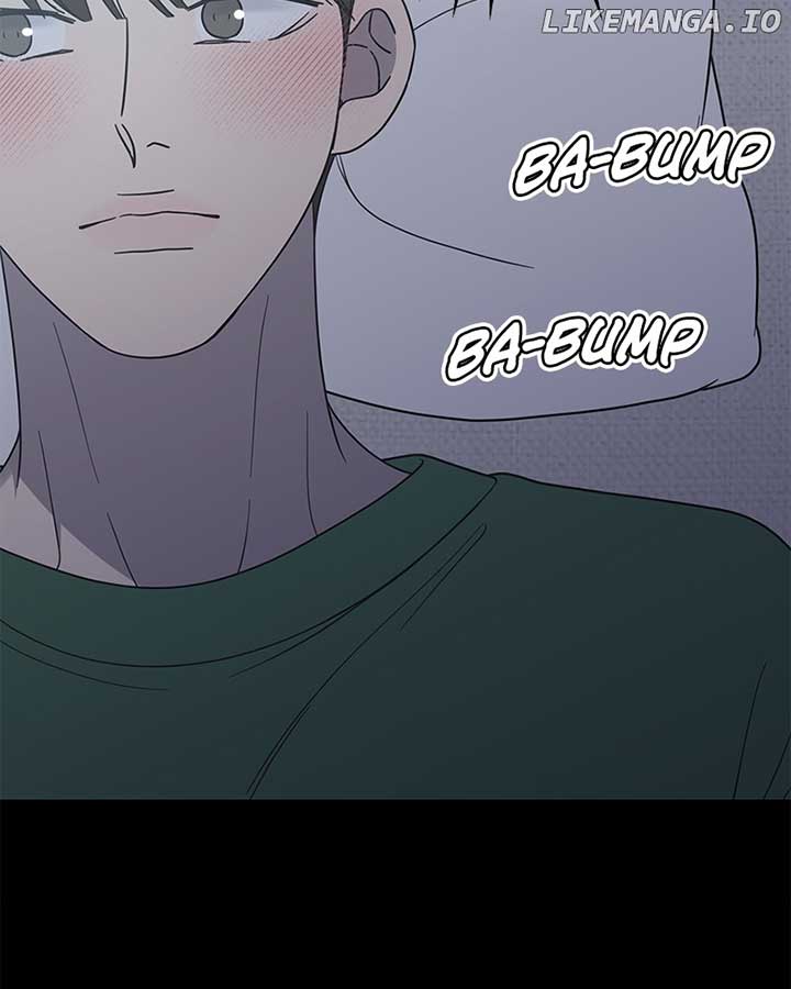 No Dating Allowed In The Office Chapter 53 - Page 6