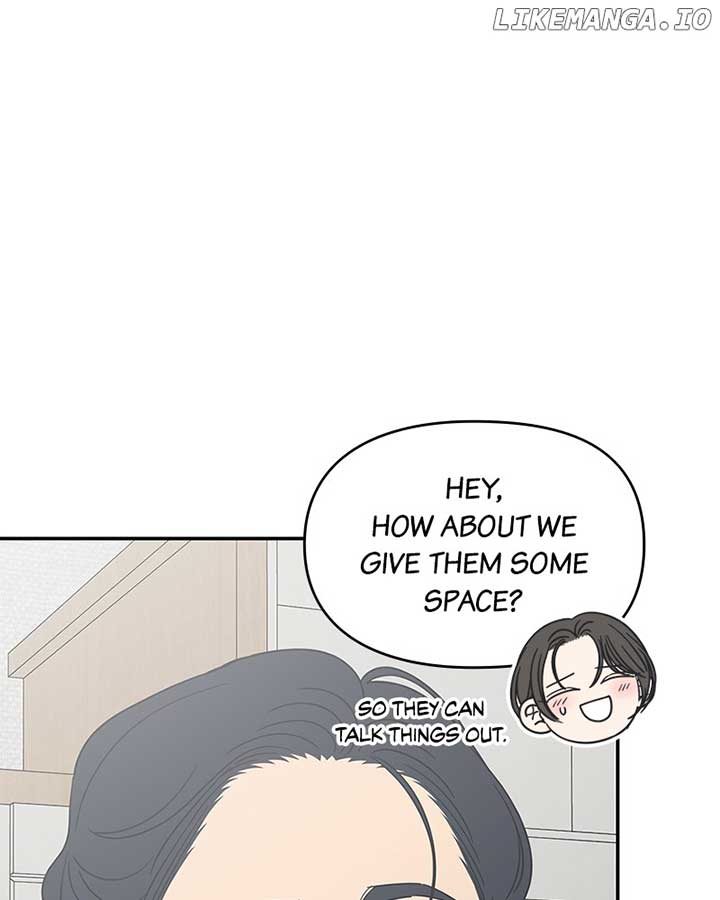 No Dating Allowed In The Office Chapter 54 - Page 107
