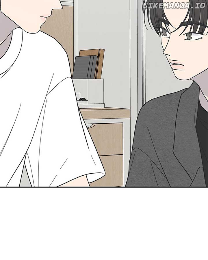 No Dating Allowed In The Office Chapter 54 - Page 120