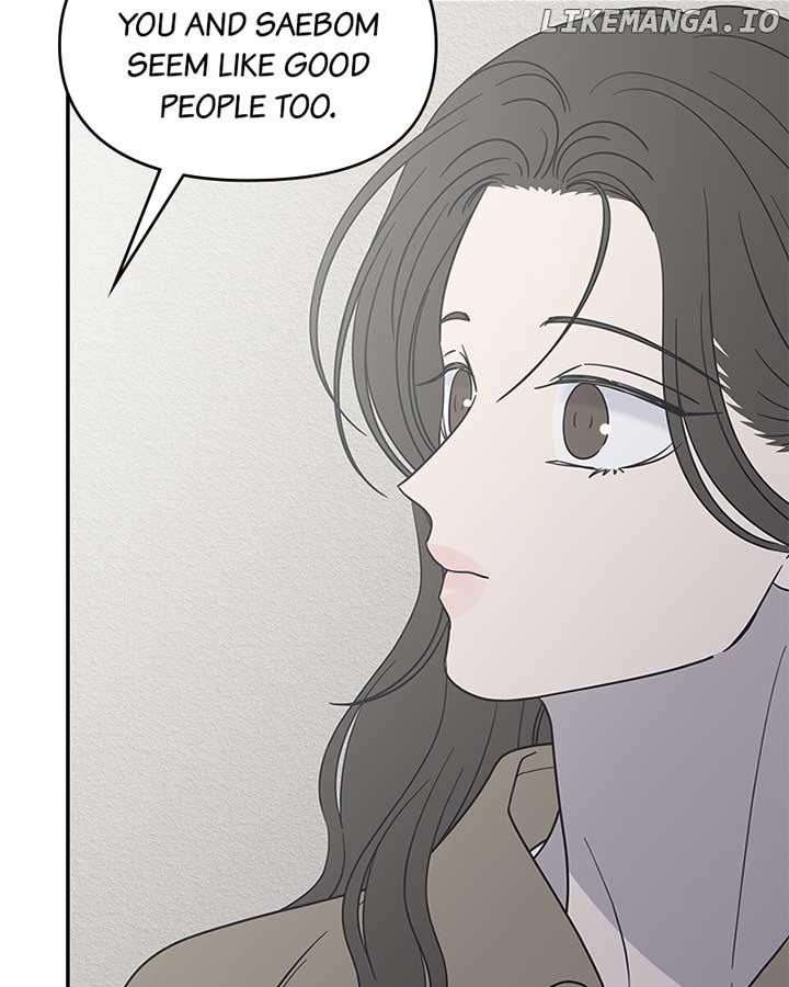 No Dating Allowed In The Office Chapter 54 - Page 130
