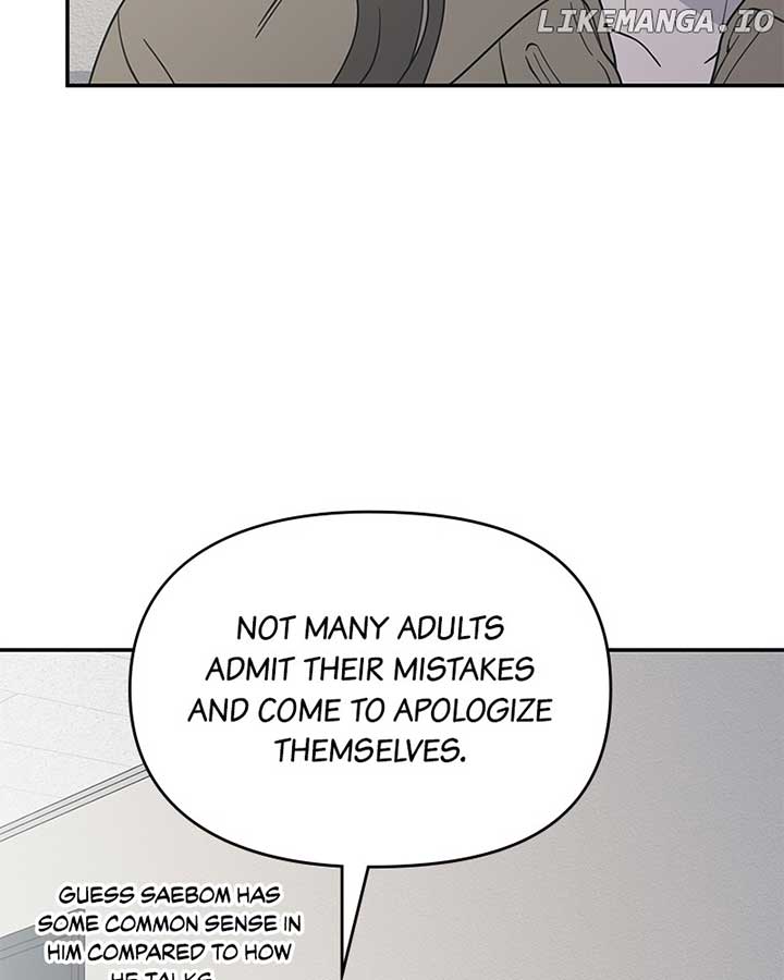 No Dating Allowed In The Office Chapter 54 - Page 131