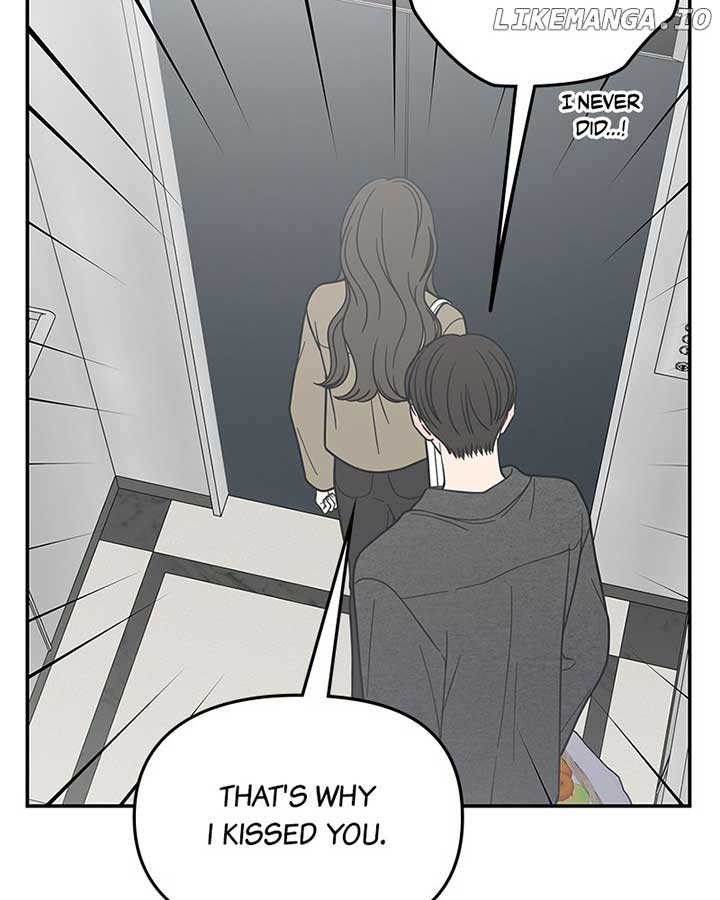 No Dating Allowed In The Office Chapter 54 - Page 17