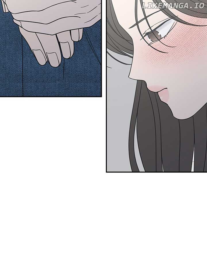 No Dating Allowed In The Office Chapter 54 - Page 2