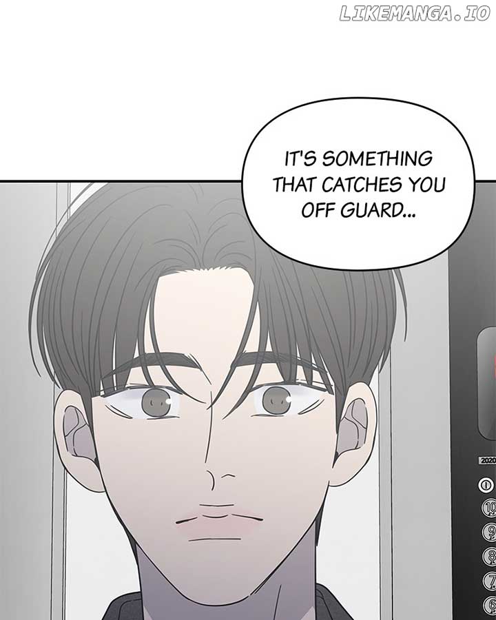 No Dating Allowed In The Office Chapter 54 - Page 22