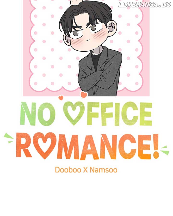 No Dating Allowed In The Office Chapter 54 - Page 30