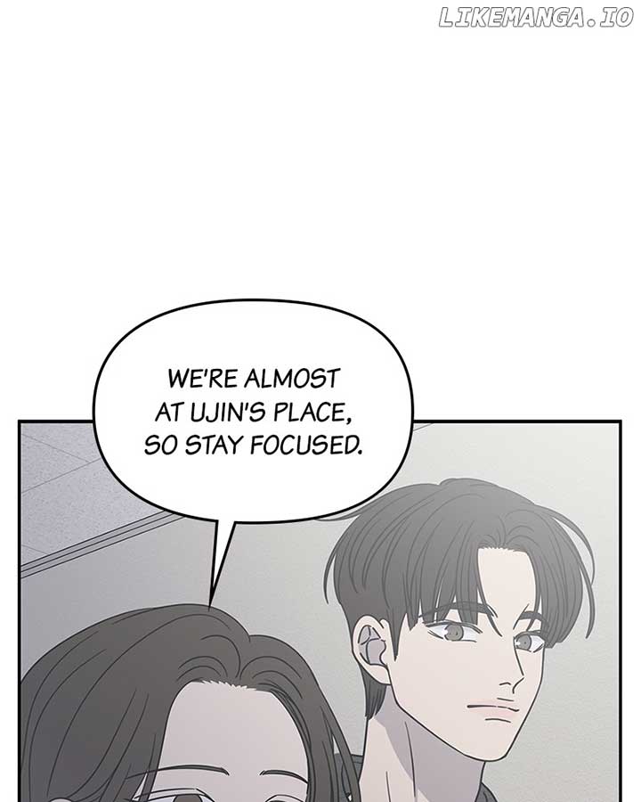 No Dating Allowed In The Office Chapter 54 - Page 33