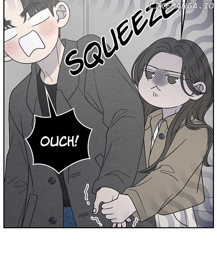 No Dating Allowed In The Office Chapter 54 - Page 7