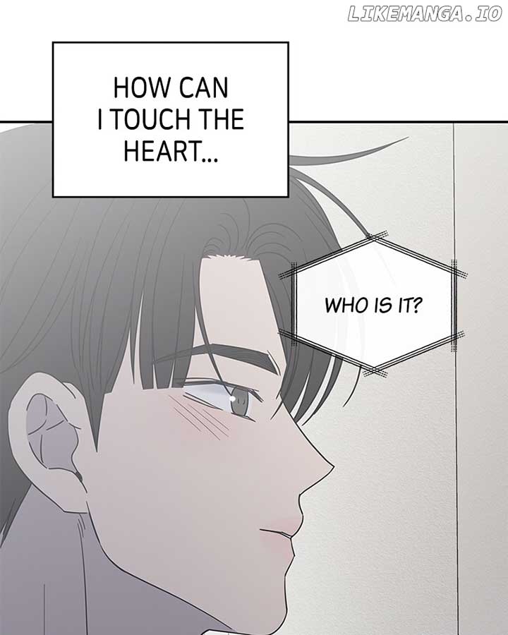 No Dating Allowed In The Office Chapter 54 - Page 75