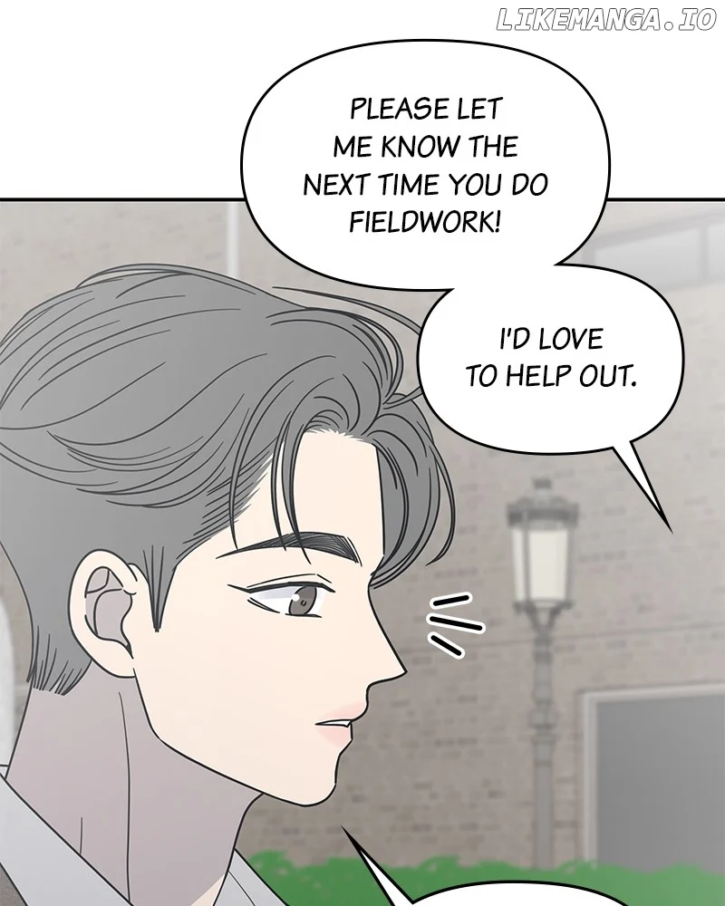 No Dating Allowed In The Office Chapter 55 - Page 105