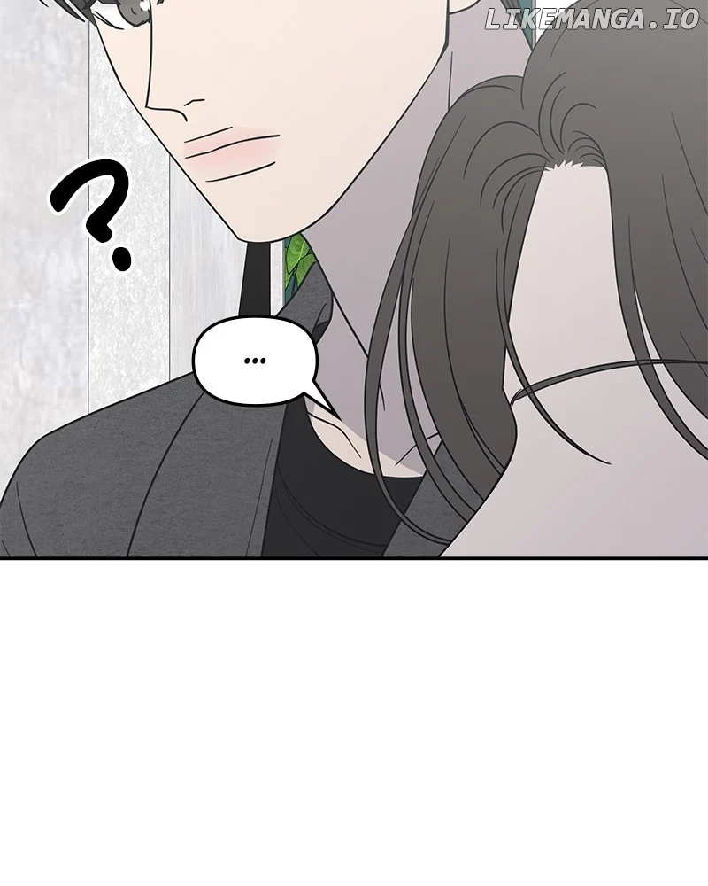 No Dating Allowed In The Office Chapter 55 - Page 121