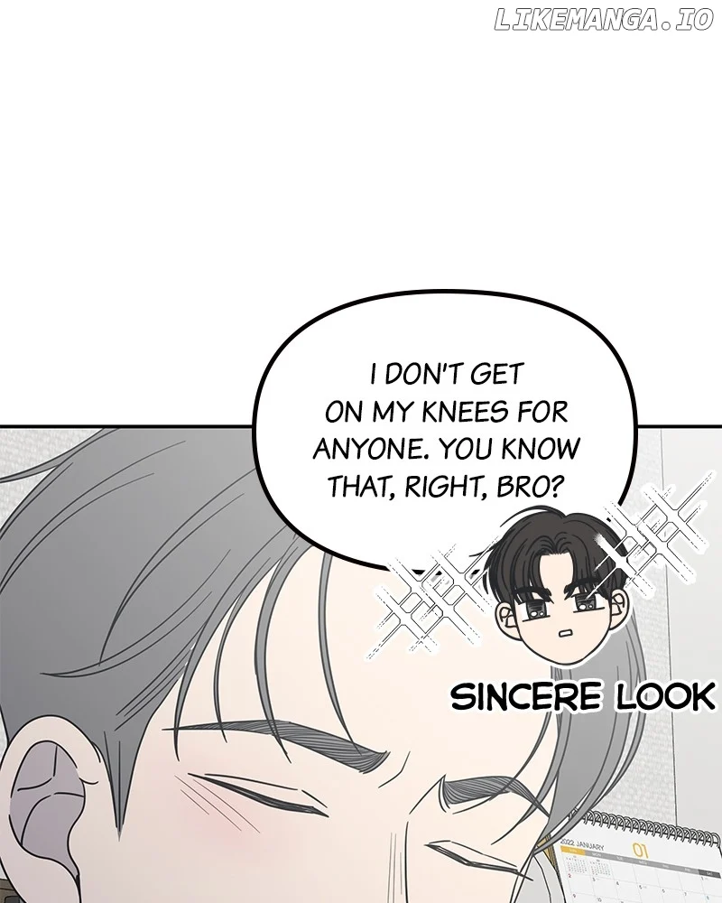 No Dating Allowed In The Office Chapter 55 - Page 3